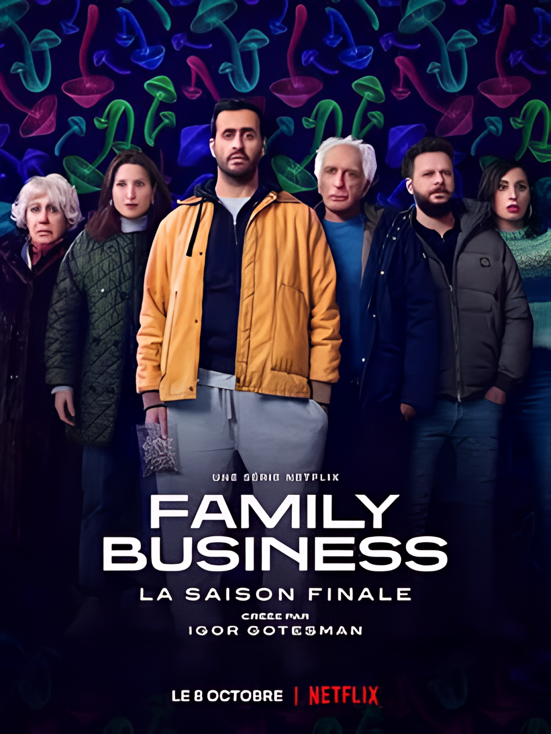 家族企业 第三季