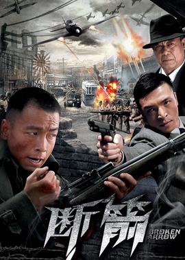 好先生2电视剧全集播放
