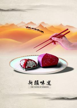 善德女王分集剧情介绍