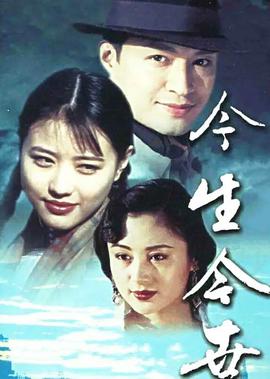 2020最新tvb电视剧