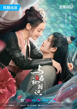 名侦探柯南日语版樱花动漫