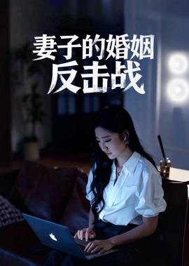 恐龙战队200集国语百度云