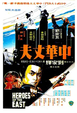 电视剧场剧图片