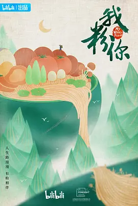穆托