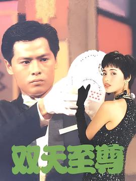 伊丽莎白镇观后感