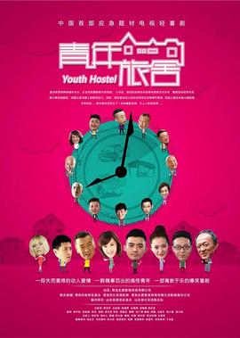 童话故事白雪公主