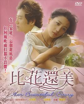 小黄人大眼萌百度云