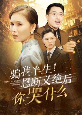 yy直播门