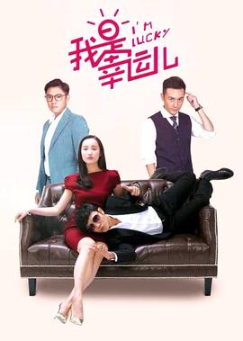 屠洪刚演唱会