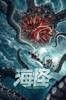黑狱风云免费完整版