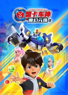 1080p无损超清mv下载