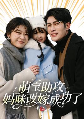 张家辉电影陀地驱魔人