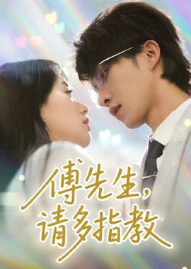 美女休闲视频
