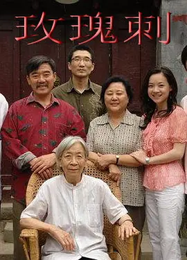 古墓丽影崛起免费观看