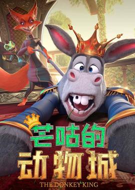 军情直播间2019