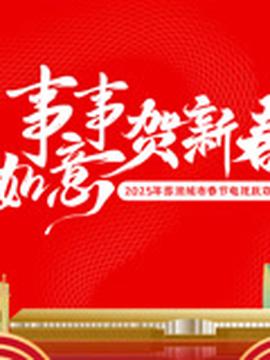异国色恋浪漫谭魔力卡