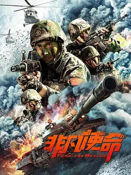 小时代的结局
