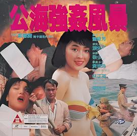 单身女王电视剧全集