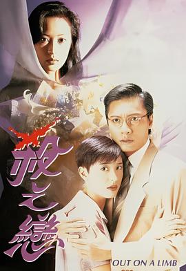 犯罪心理学对女生条件