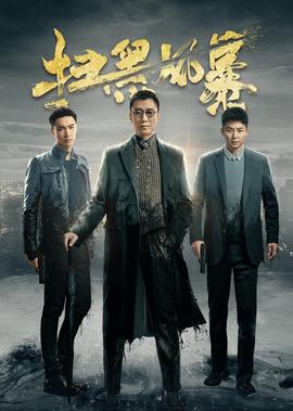 阿拉伯之夜在线播放