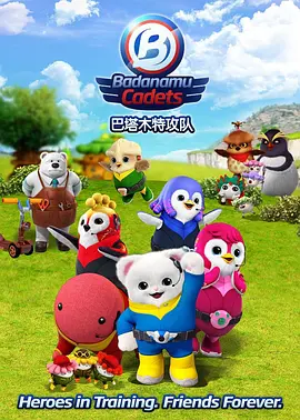 电影钢琴课主题曲