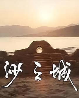路尼亚