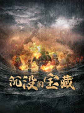 七妹电视剧大结局