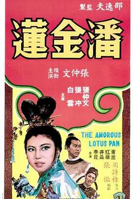 绝世王妃电视剧全集第二季免费