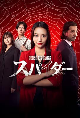 神马影院推理片免费在线看