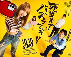 果宝三国破解版下载无限元宝