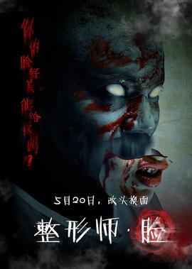 乡村爱情3部央视网免费6集