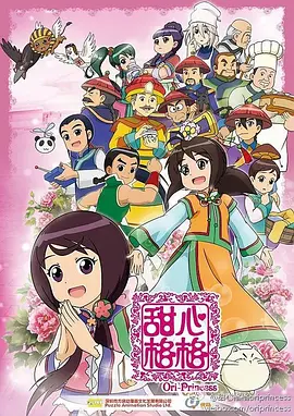 云裳广场舞游牧情歌