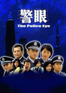 热血王者之雷霆下载