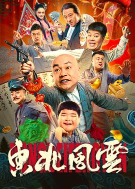 90后人体