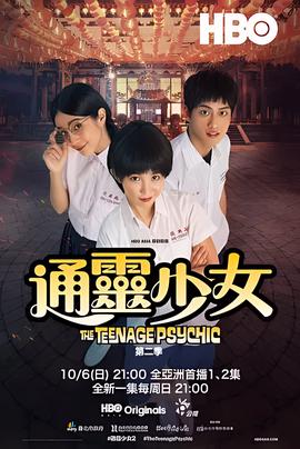 挖掘机视频儿童动画片