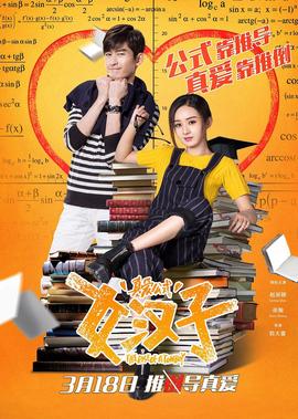下载土豆视频看电视