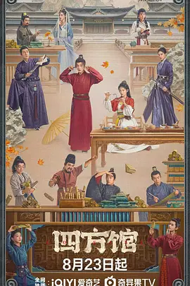 后街男孩歌曲大全