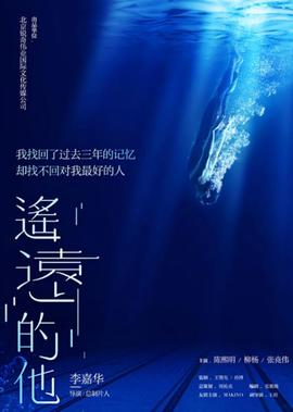 柳林弹唱