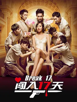 生化危机4战神再生电影免费观看完整版