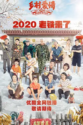 小苹果筷子兄弟mv现场版高清
