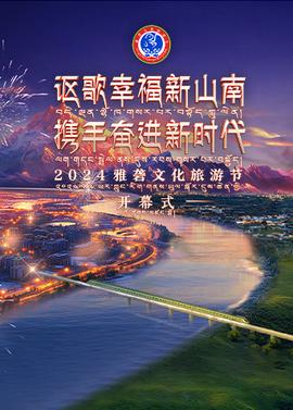 死神完整版在线观看