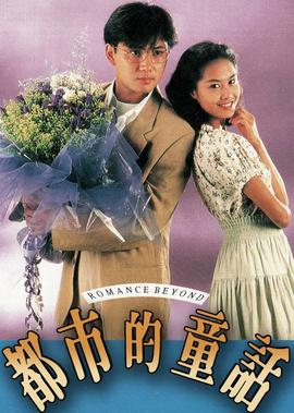 苏菲亚公主动画片免费观看