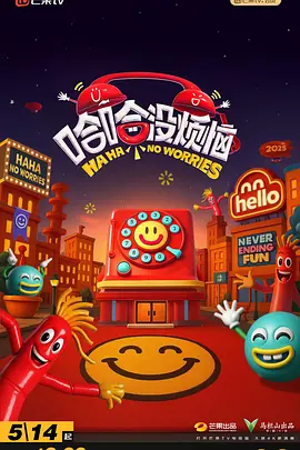 有什么好看的香港老电影推荐
